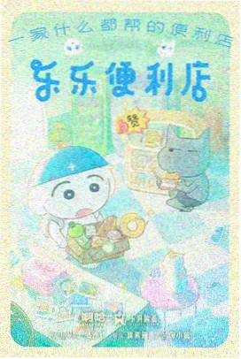 判官txt阅读顺序档案配图